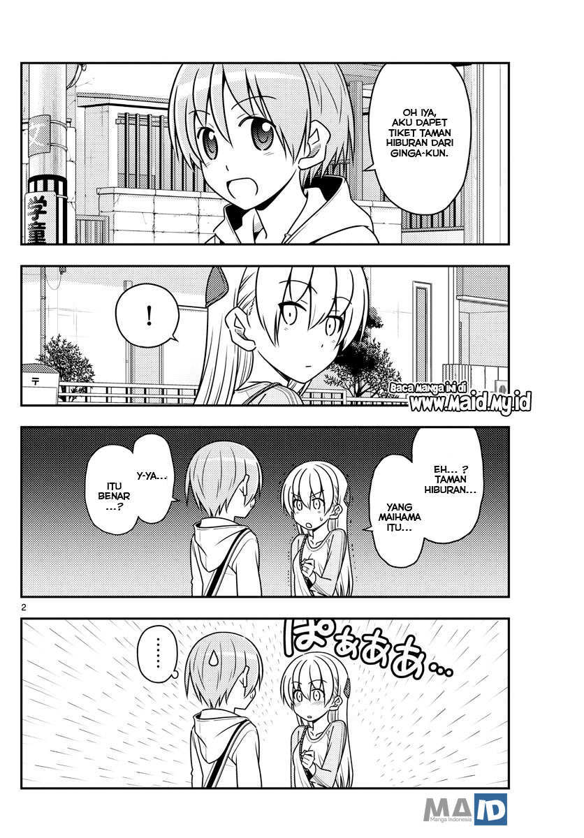 Tonikaku Kawaii Chapter 55
