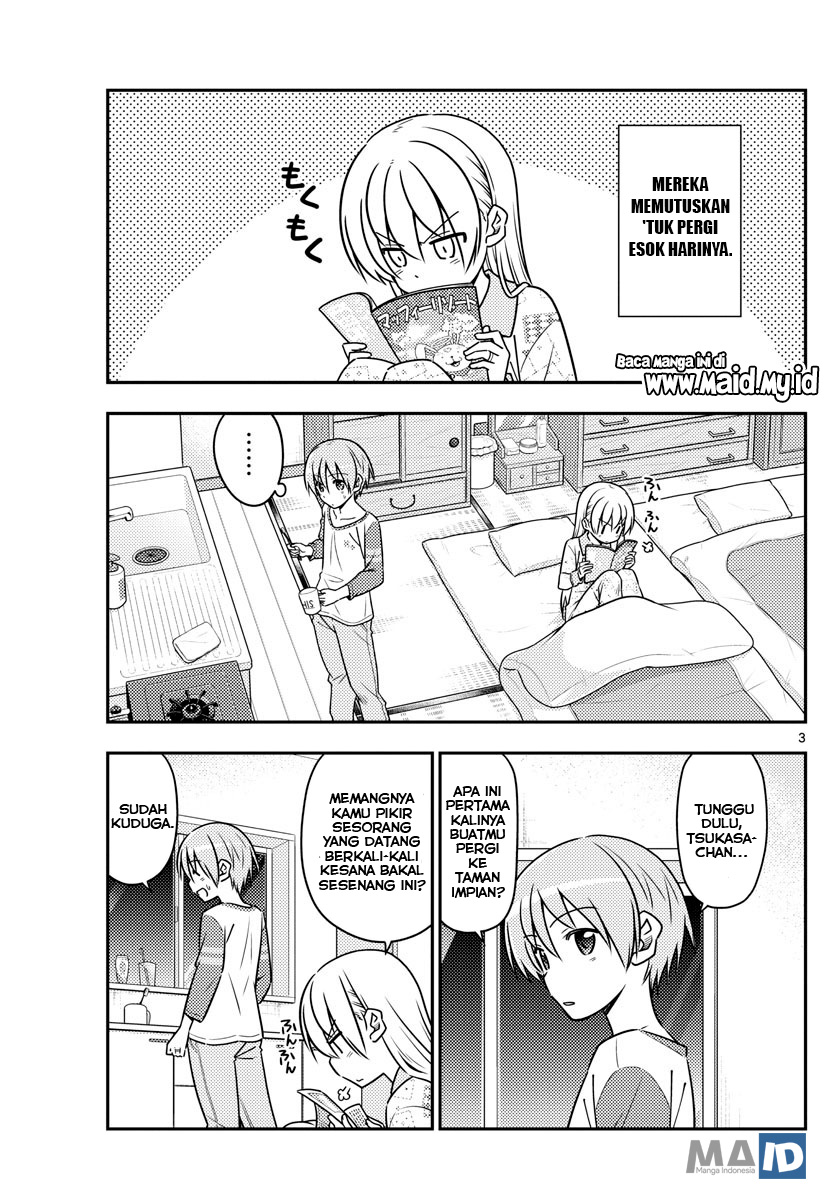 Tonikaku Kawaii Chapter 55