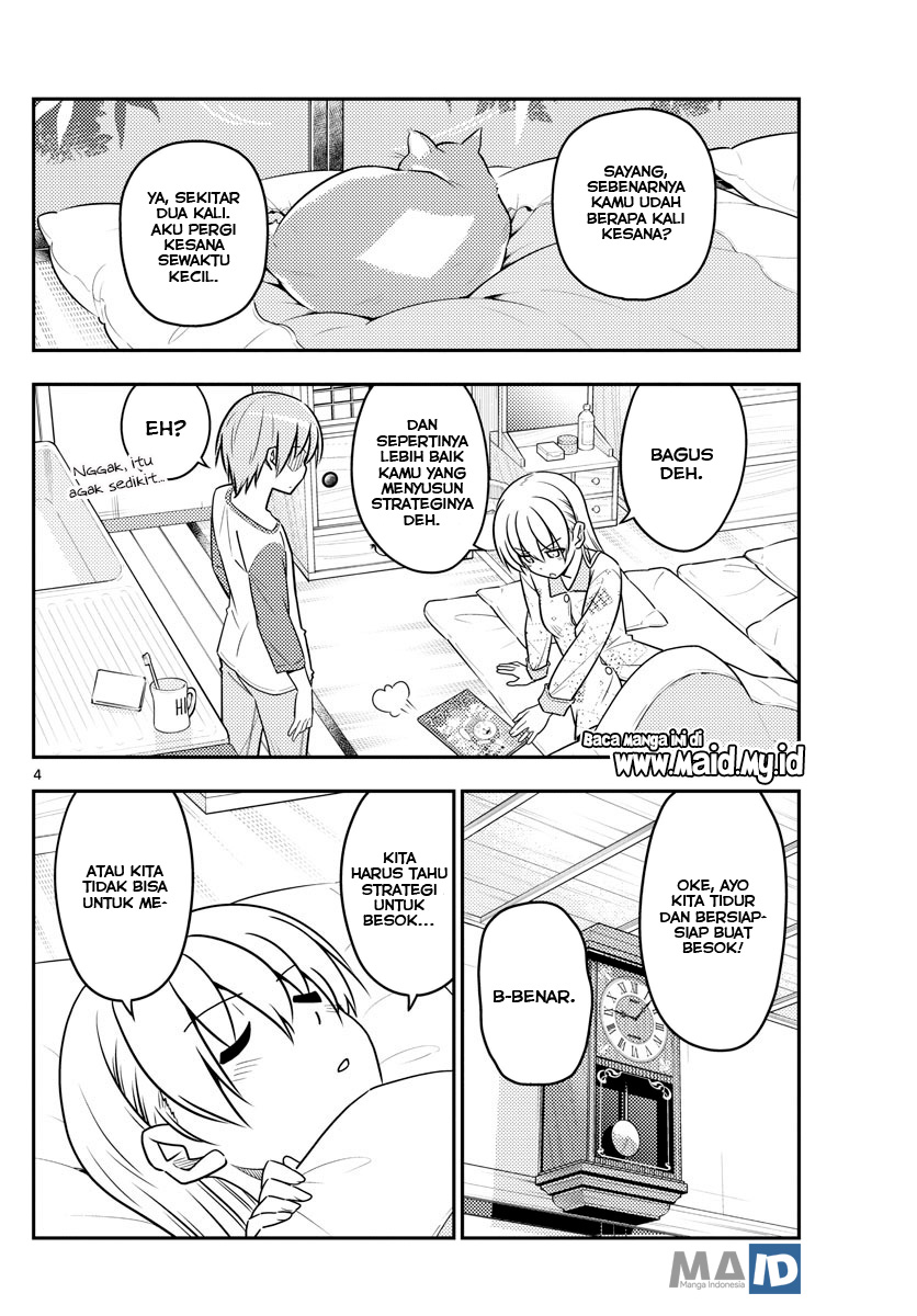 Tonikaku Kawaii Chapter 55