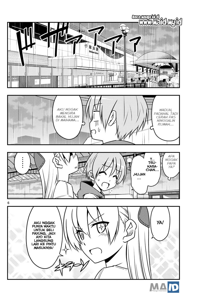 Tonikaku Kawaii Chapter 55