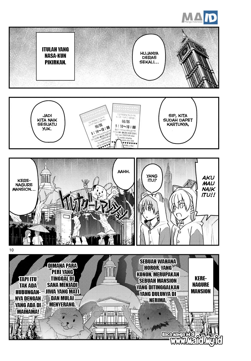 Tonikaku Kawaii Chapter 55