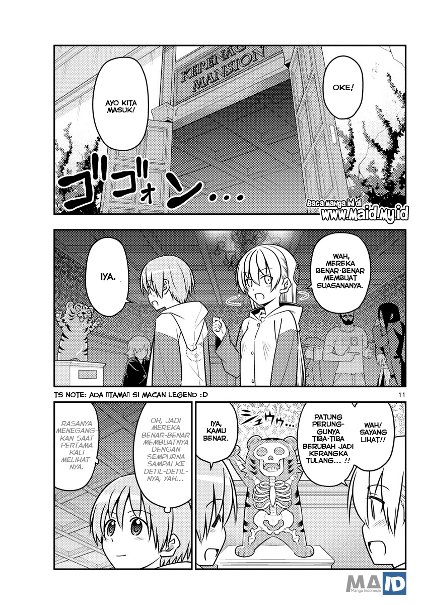 Tonikaku Kawaii Chapter 55