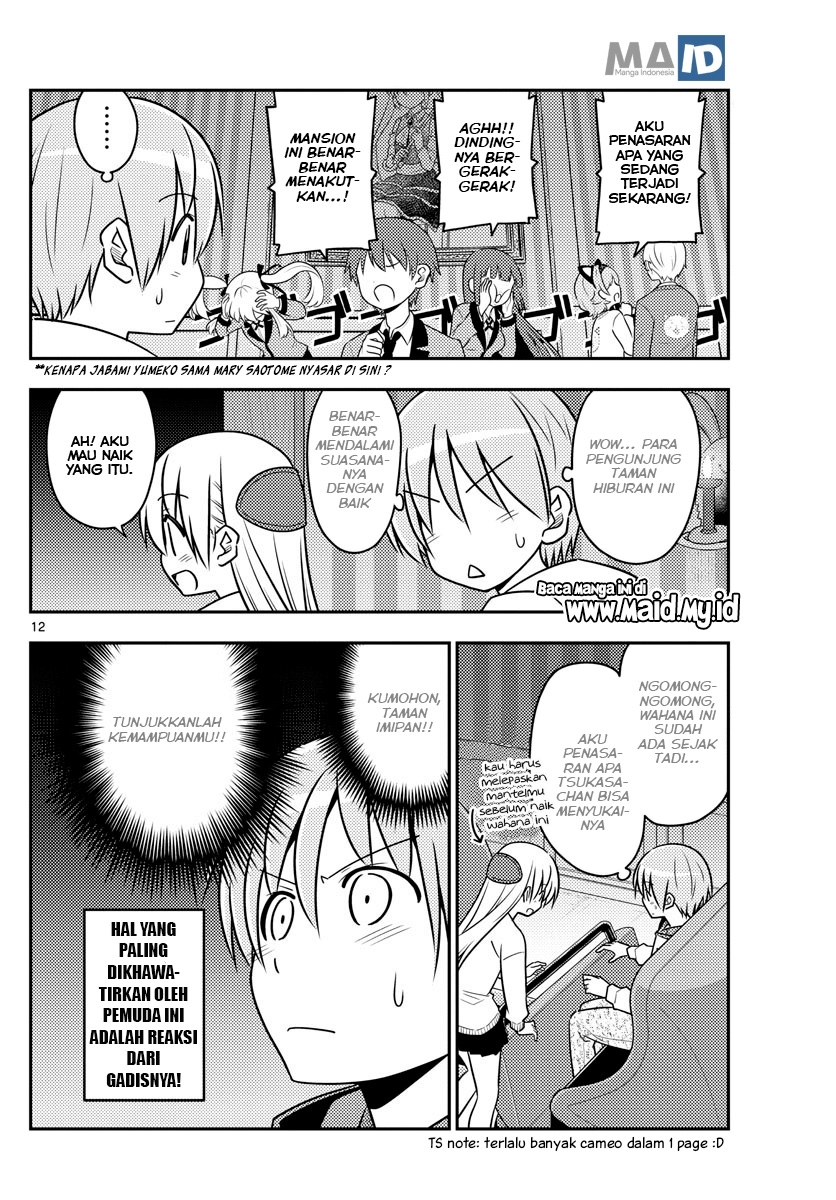 Tonikaku Kawaii Chapter 55