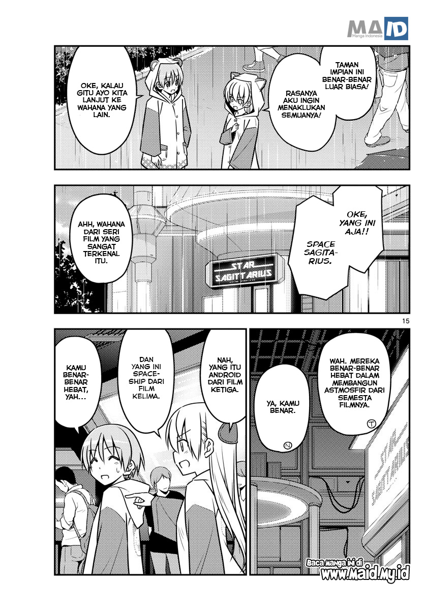Tonikaku Kawaii Chapter 55