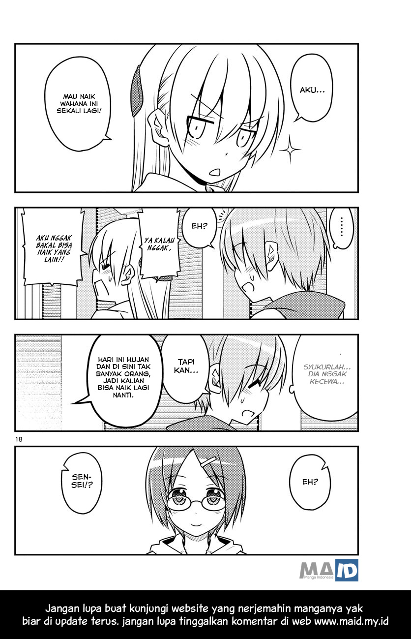 Tonikaku Kawaii Chapter 55