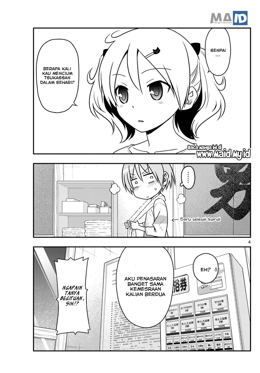 Tonikaku Kawaii Chapter 67