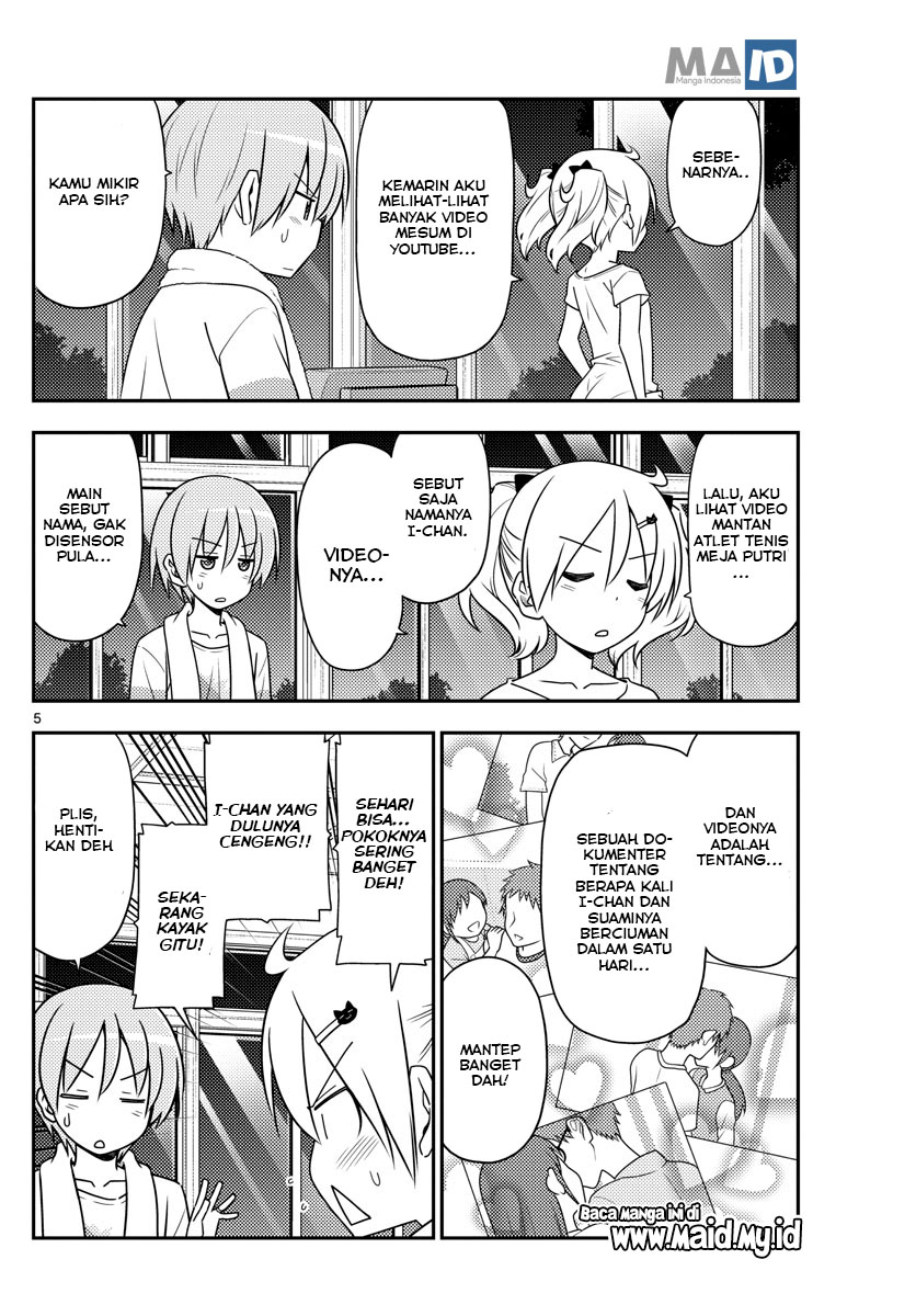 Tonikaku Kawaii Chapter 67