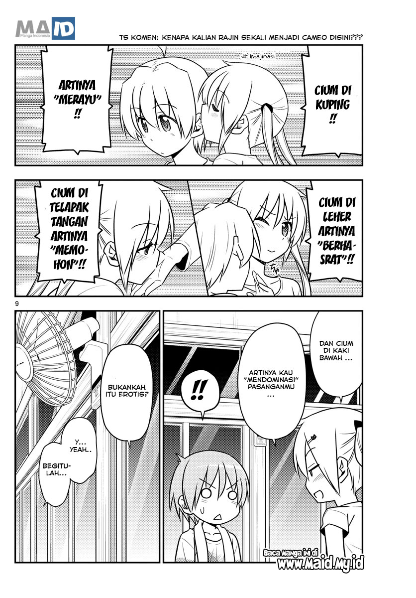 Tonikaku Kawaii Chapter 67