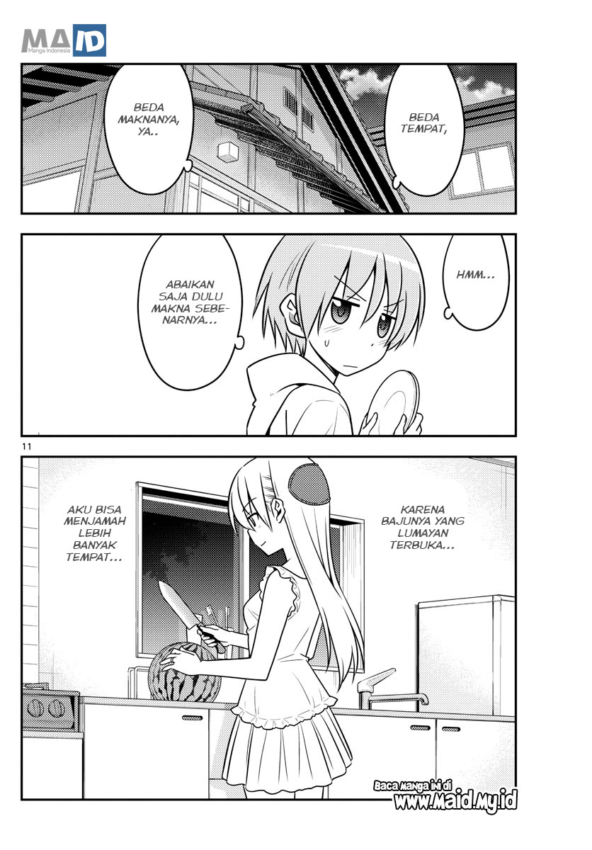 Tonikaku Kawaii Chapter 67