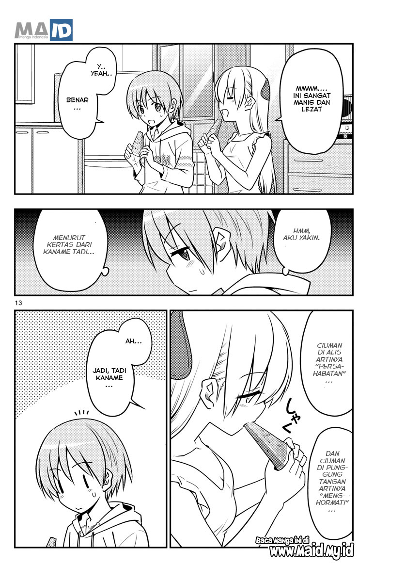 Tonikaku Kawaii Chapter 67