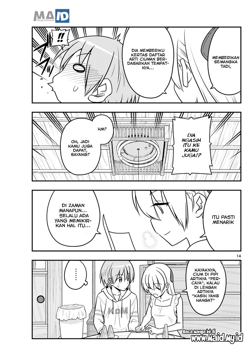 Tonikaku Kawaii Chapter 67