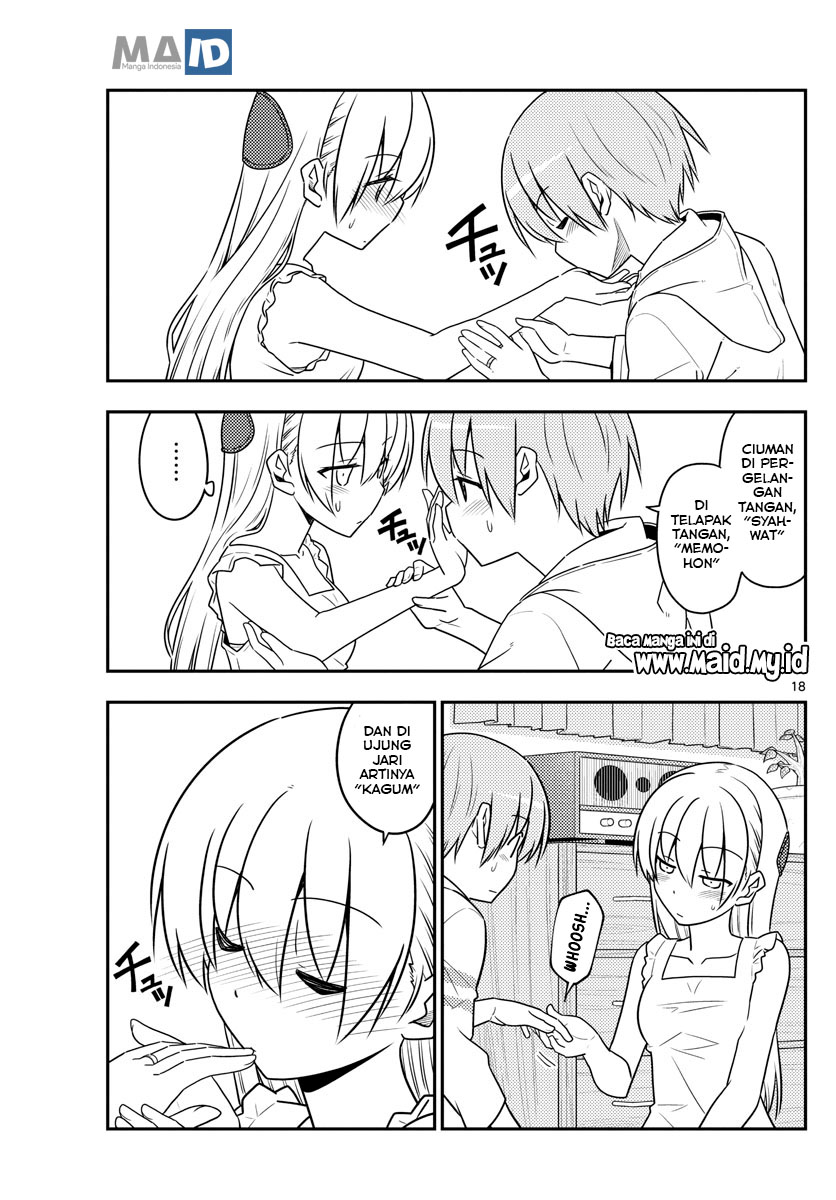 Tonikaku Kawaii Chapter 67