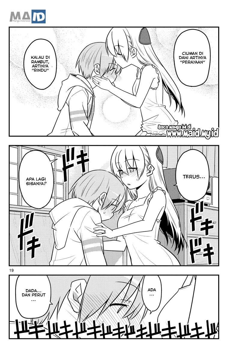 Tonikaku Kawaii Chapter 67