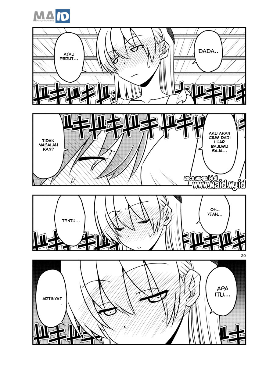 Tonikaku Kawaii Chapter 67
