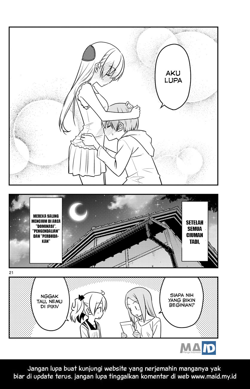 Tonikaku Kawaii Chapter 67