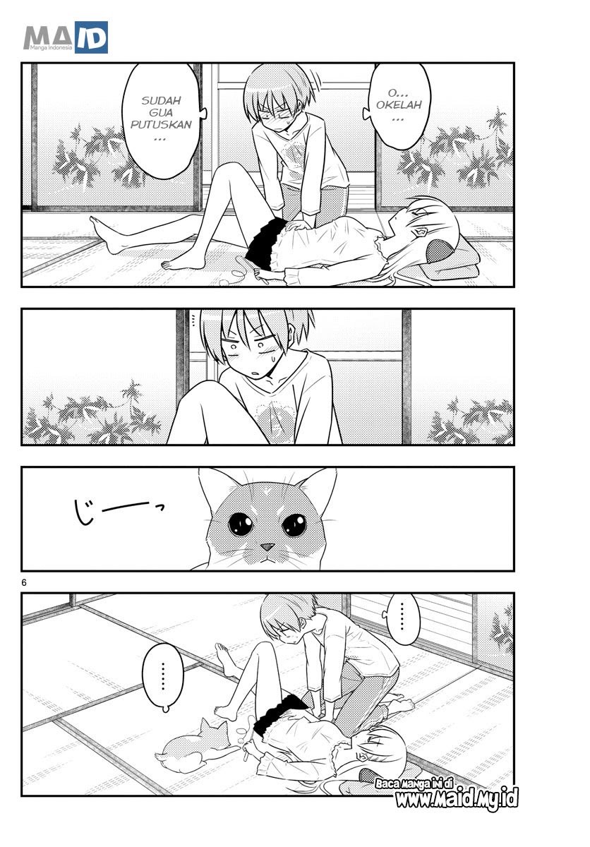 Tonikaku Kawaii Chapter 93