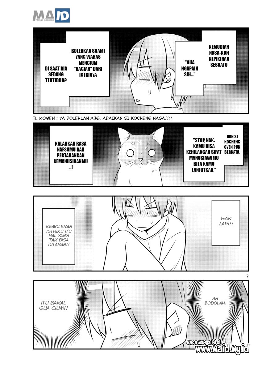 Tonikaku Kawaii Chapter 93