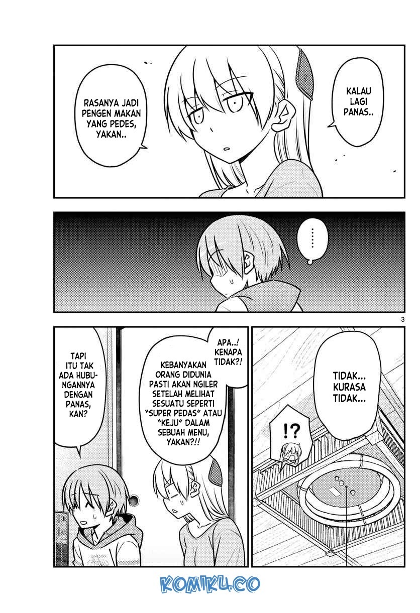 Tonikaku Kawaii Chapter 111