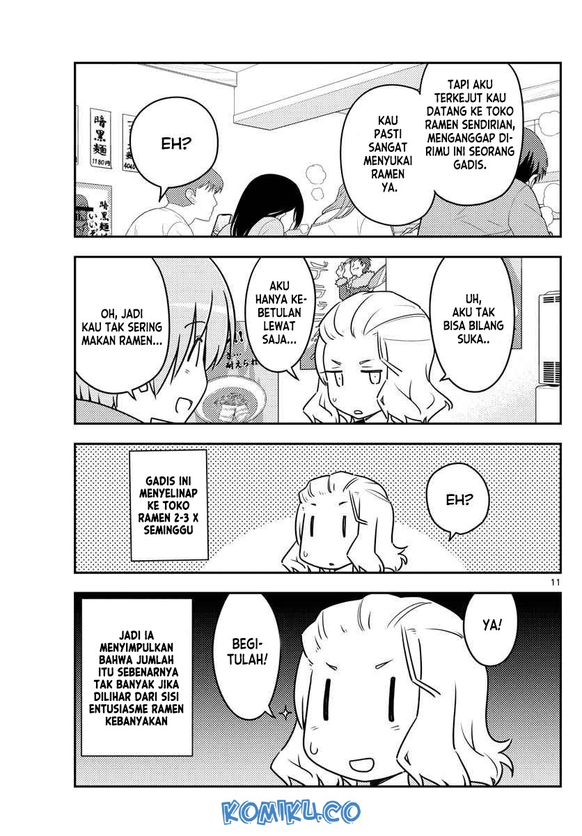 Tonikaku Kawaii Chapter 111