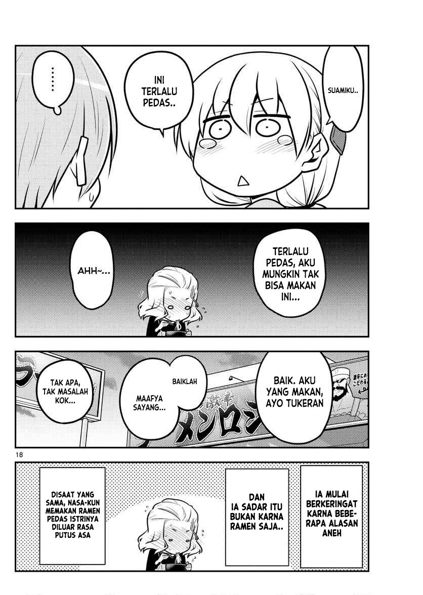 Tonikaku Kawaii Chapter 111