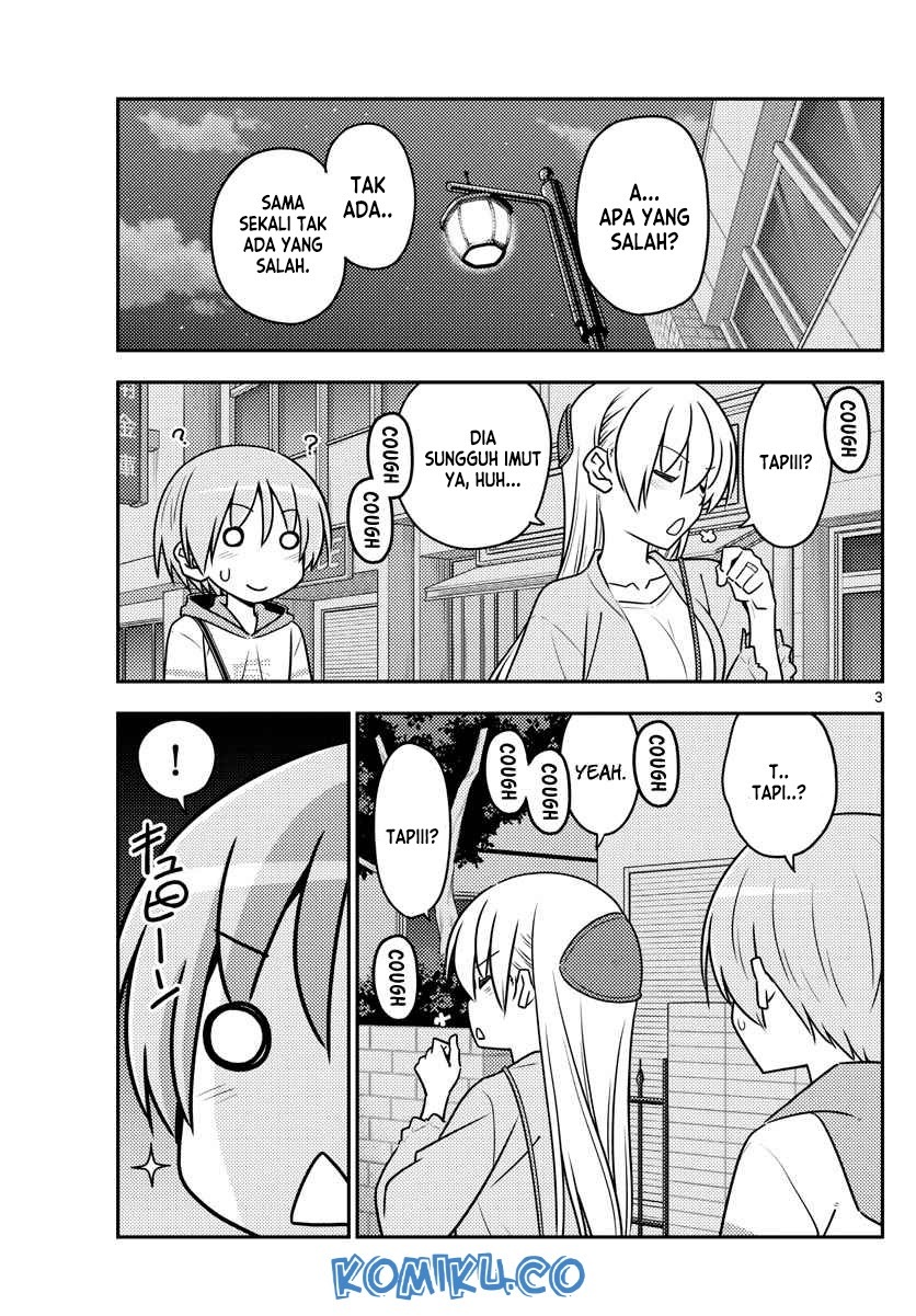 Tonikaku Kawaii Chapter 112