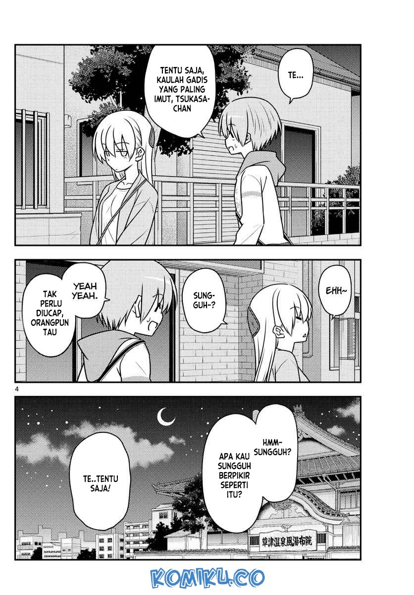 Tonikaku Kawaii Chapter 112