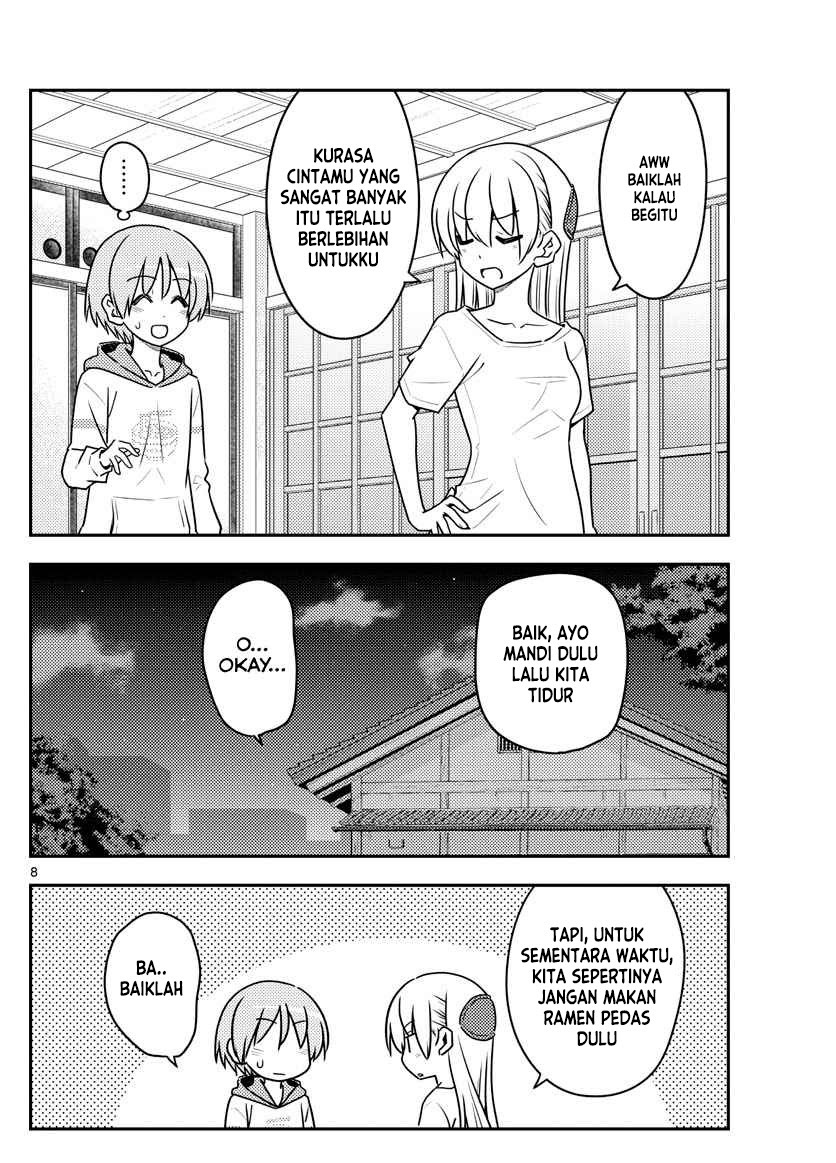 Tonikaku Kawaii Chapter 112