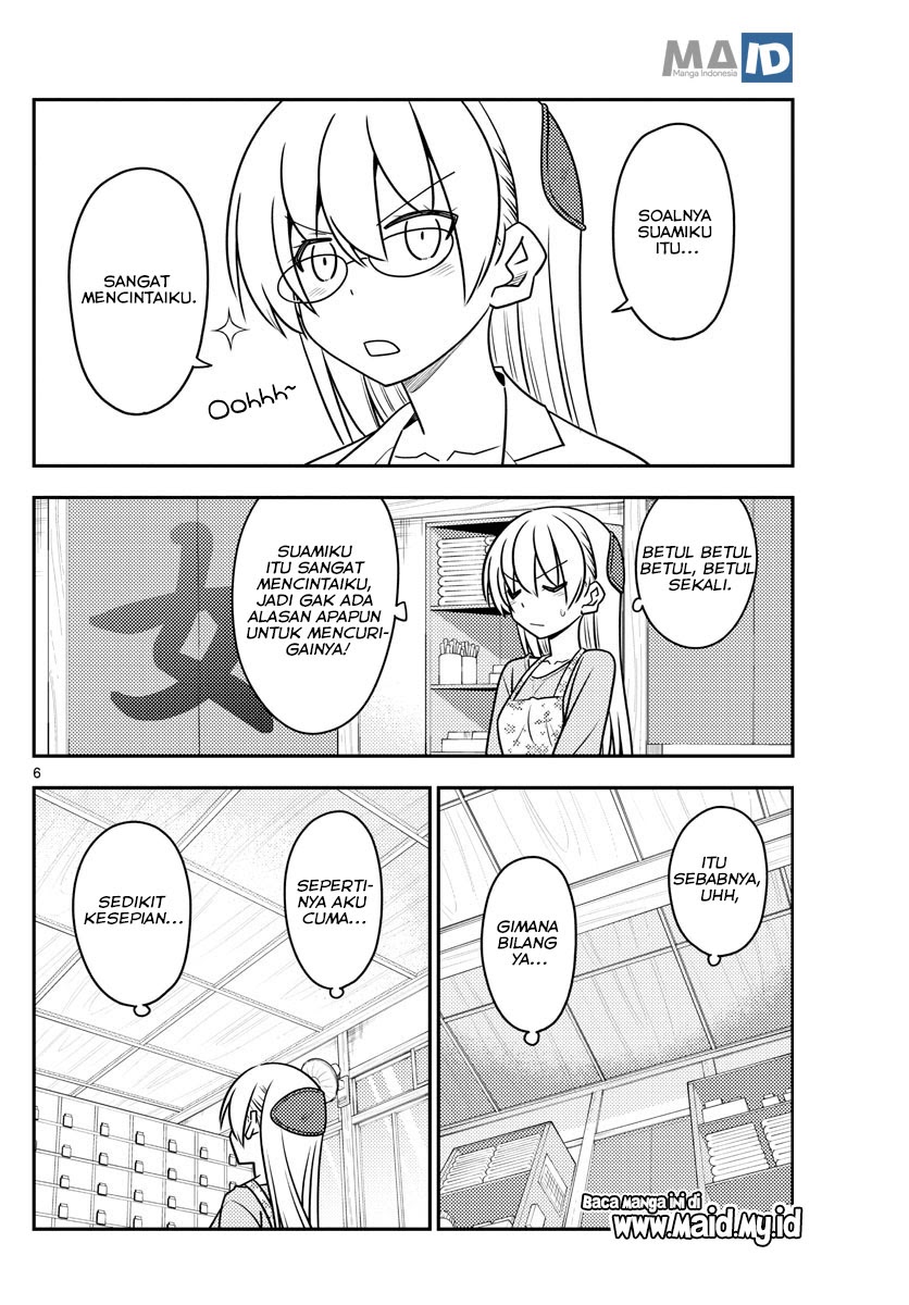 Tonikaku Kawaii Chapter 118