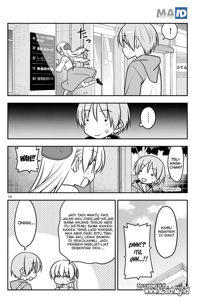 Tonikaku Kawaii Chapter 118