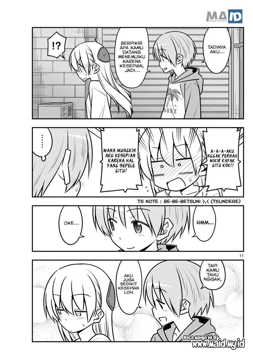 Tonikaku Kawaii Chapter 118