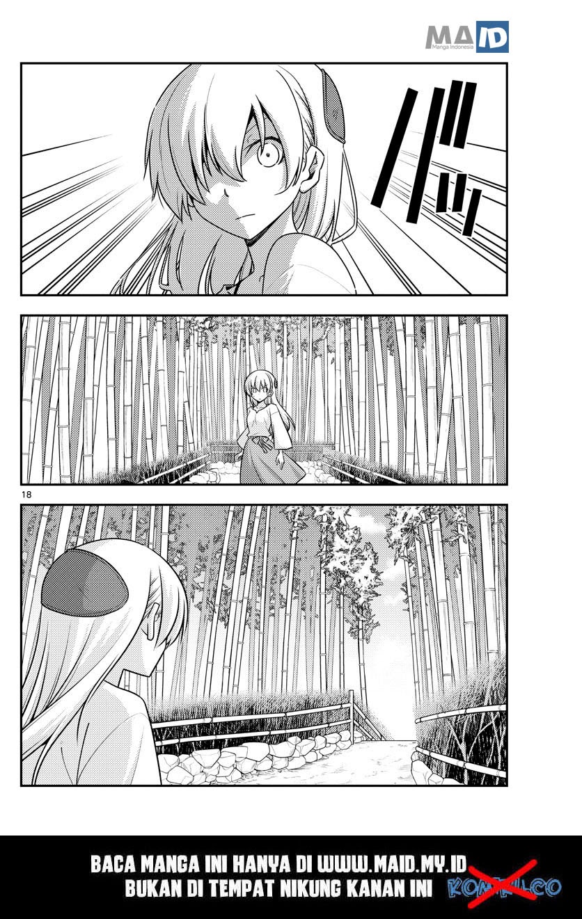 Tonikaku Kawaii Chapter 118