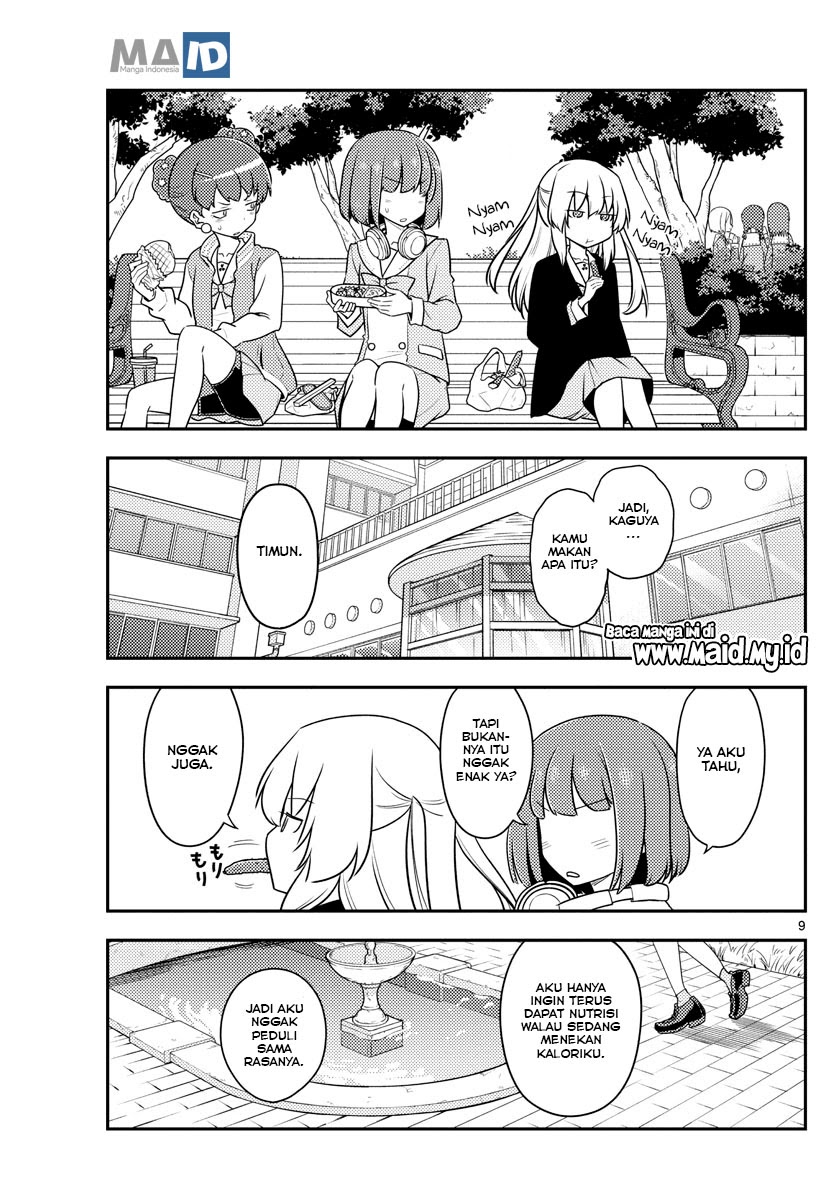 Tonikaku Kawaii Chapter 119