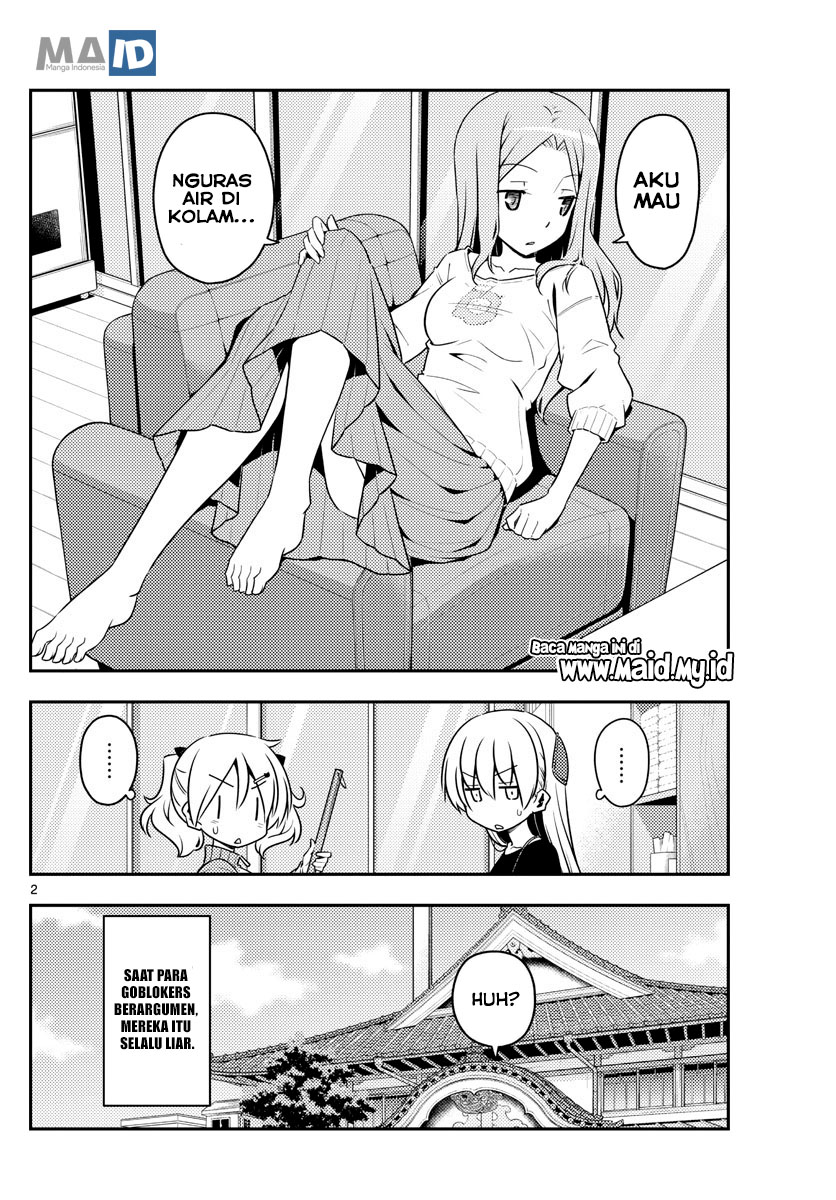 Tonikaku Kawaii Chapter 121