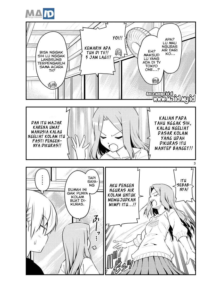 Tonikaku Kawaii Chapter 121