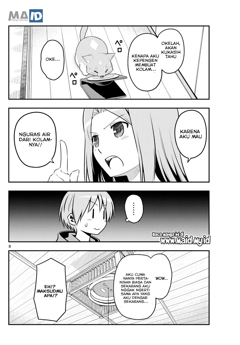 Tonikaku Kawaii Chapter 121