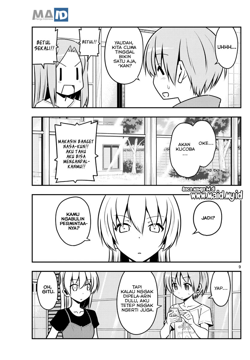 Tonikaku Kawaii Chapter 121