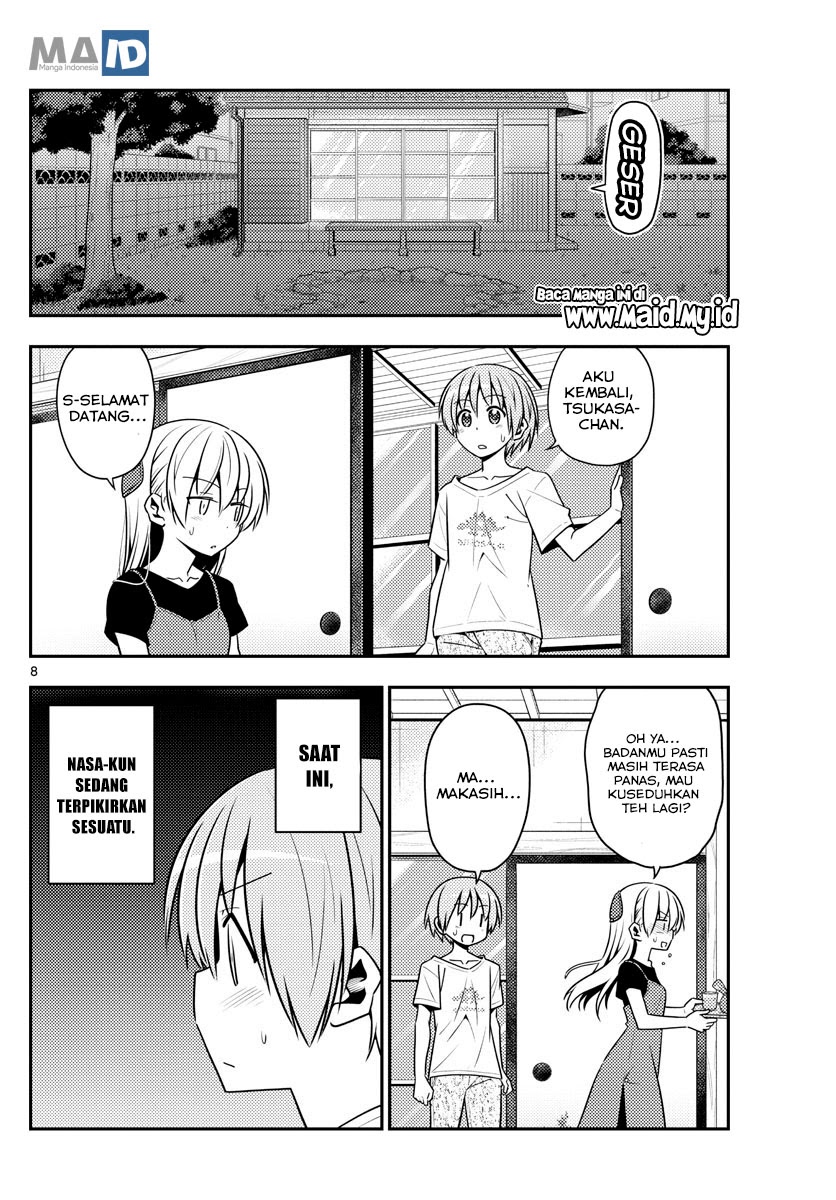Tonikaku Kawaii Chapter 122