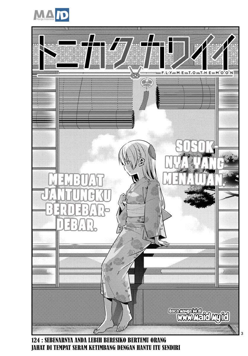 Tonikaku Kawaii Chapter 124