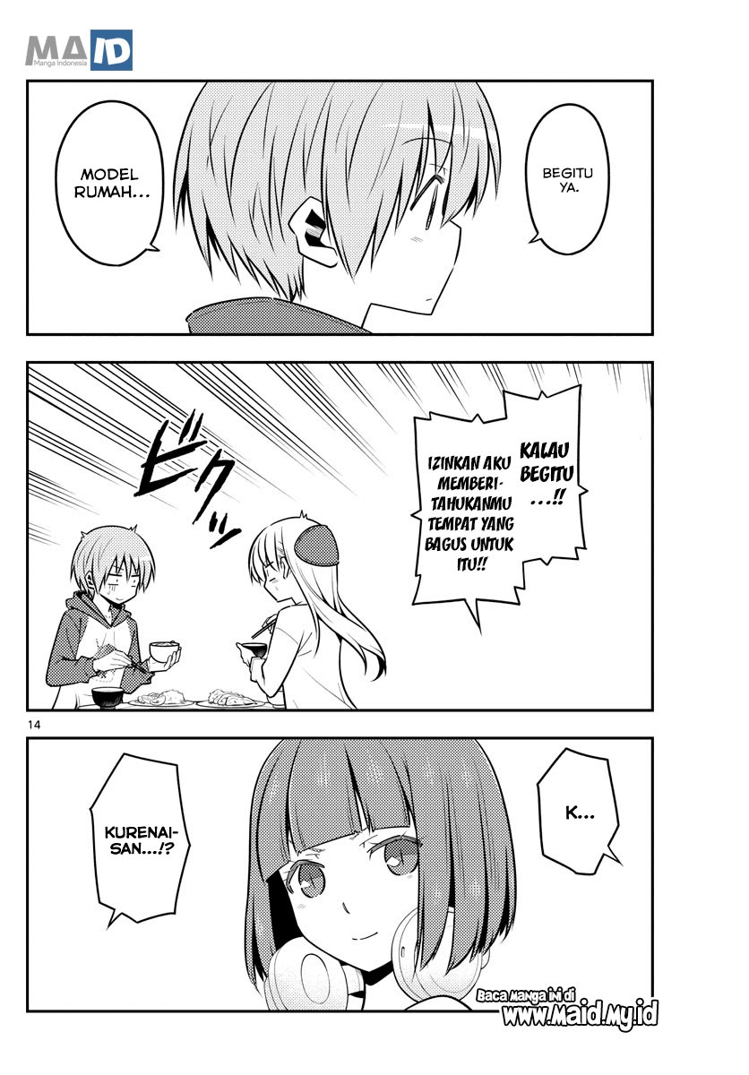 Tonikaku Kawaii Chapter 124