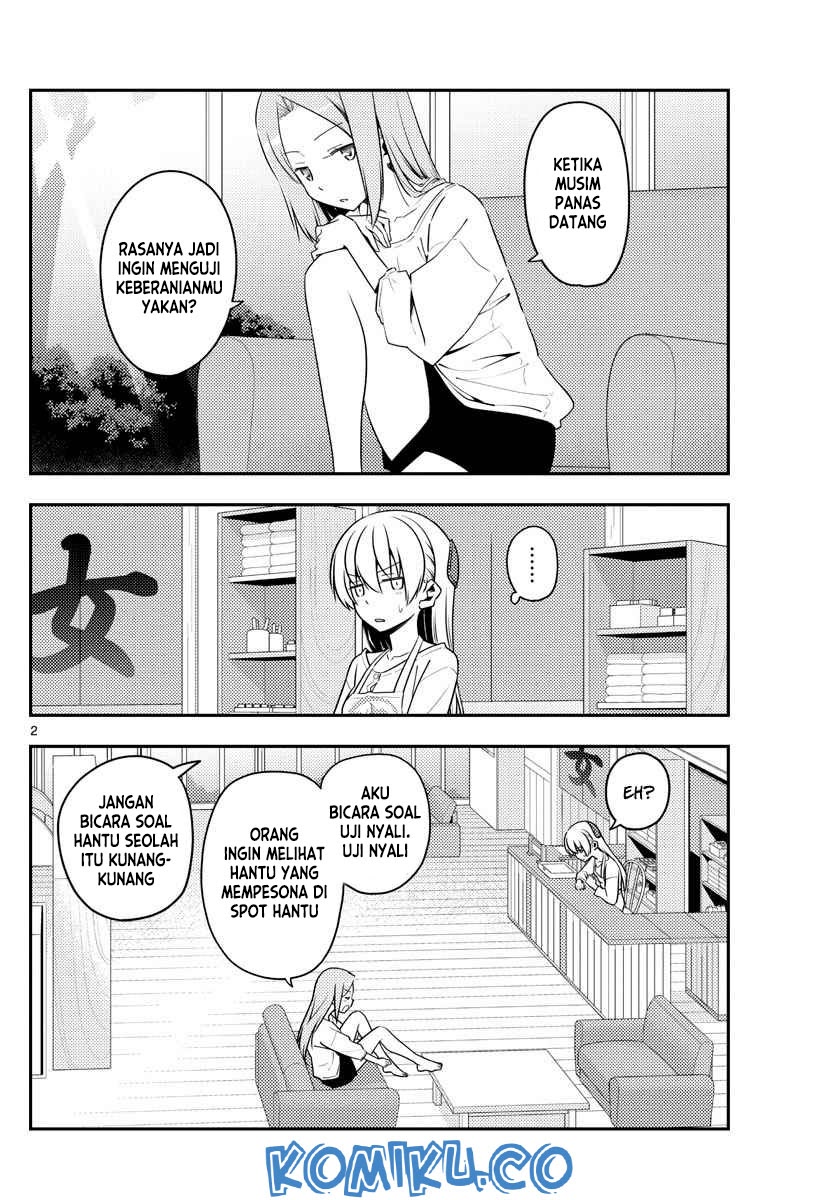 Tonikaku Kawaii Chapter 125