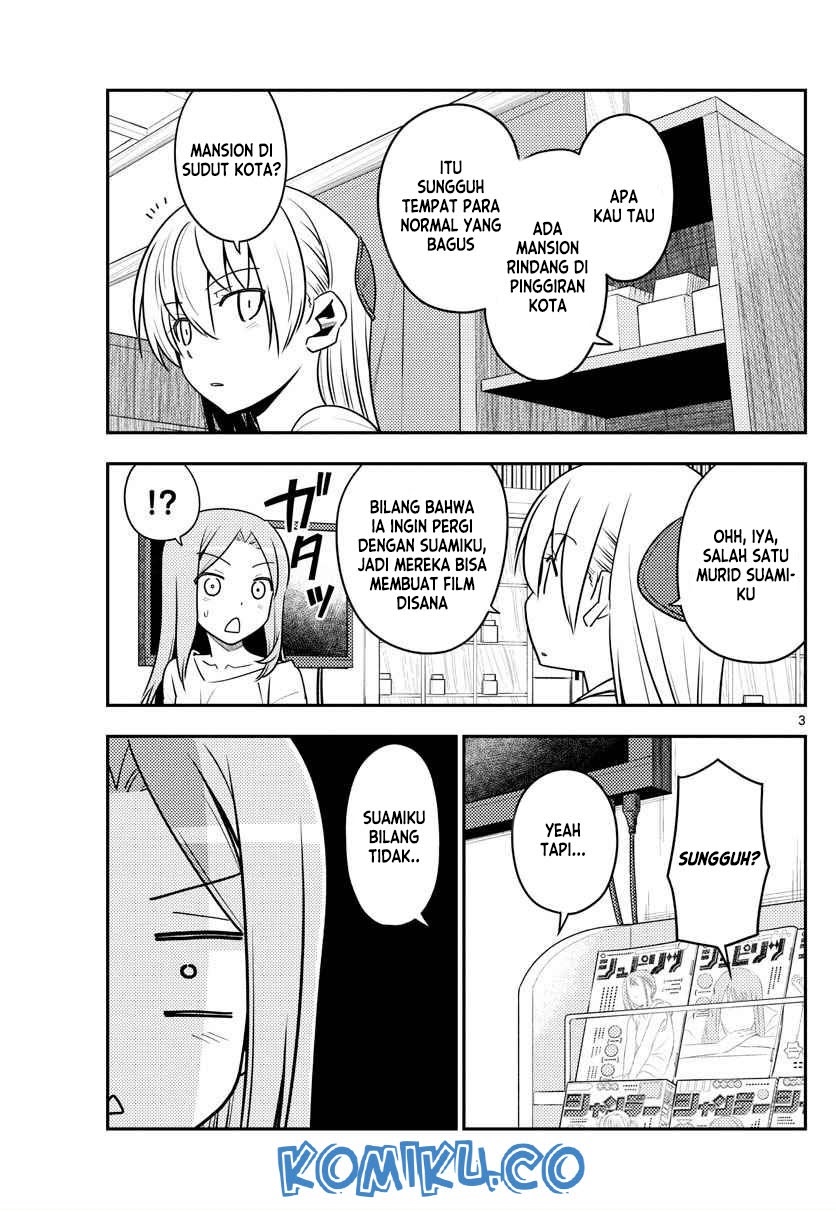 Tonikaku Kawaii Chapter 125