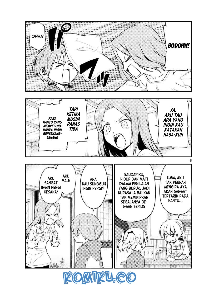 Tonikaku Kawaii Chapter 125
