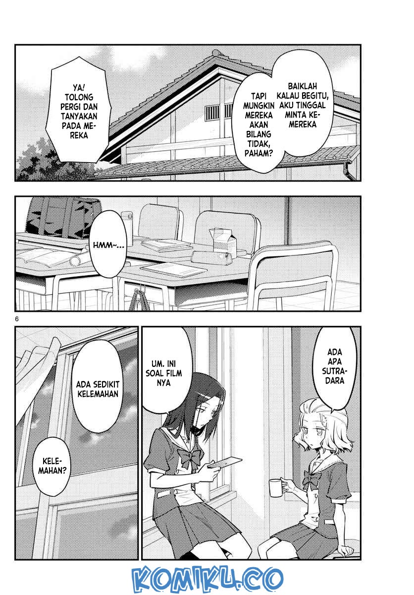 Tonikaku Kawaii Chapter 125