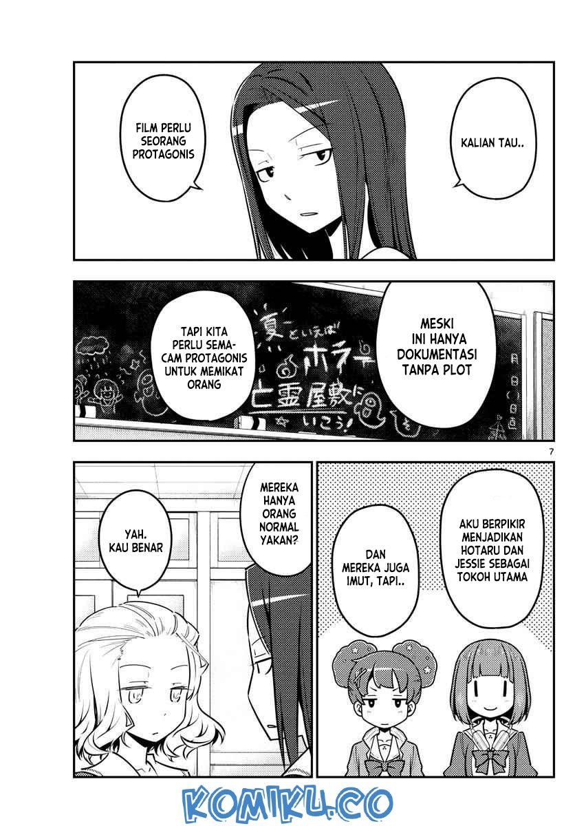 Tonikaku Kawaii Chapter 125