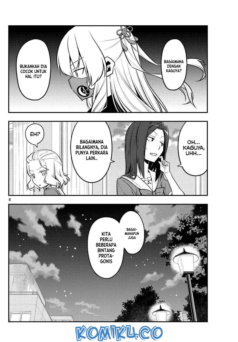 Tonikaku Kawaii Chapter 125