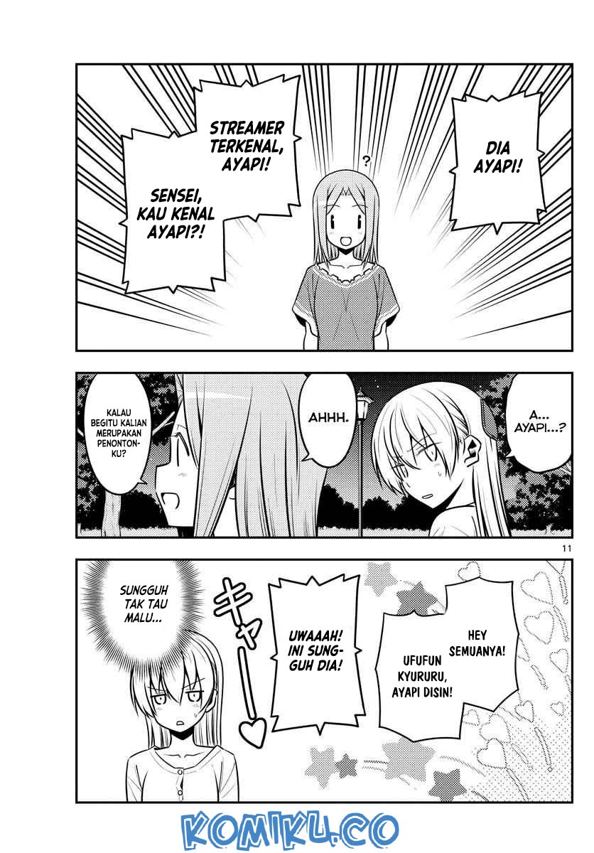 Tonikaku Kawaii Chapter 125