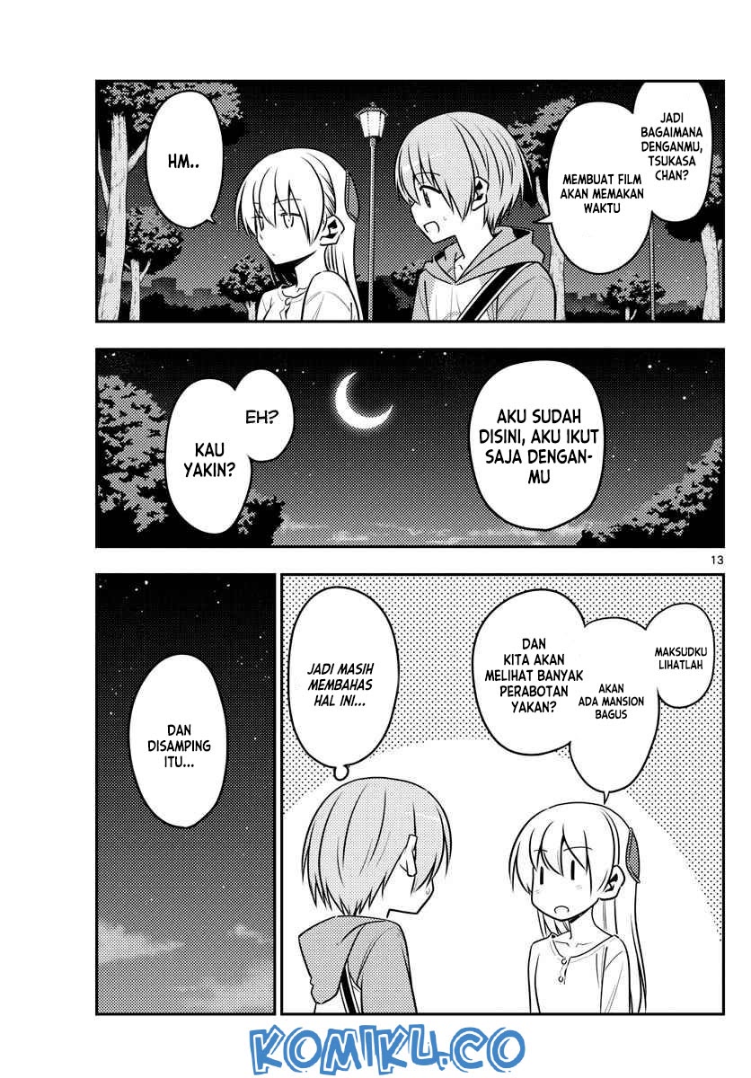 Tonikaku Kawaii Chapter 125