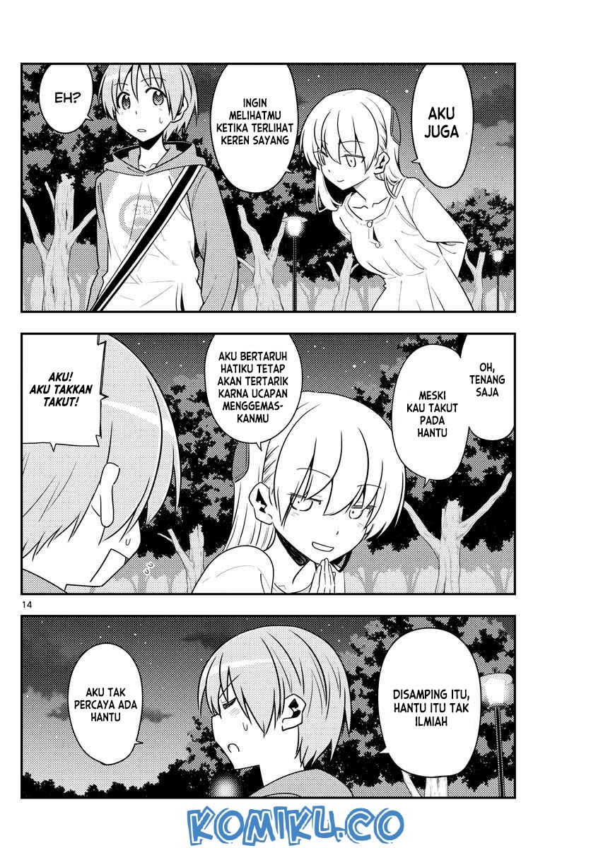 Tonikaku Kawaii Chapter 125