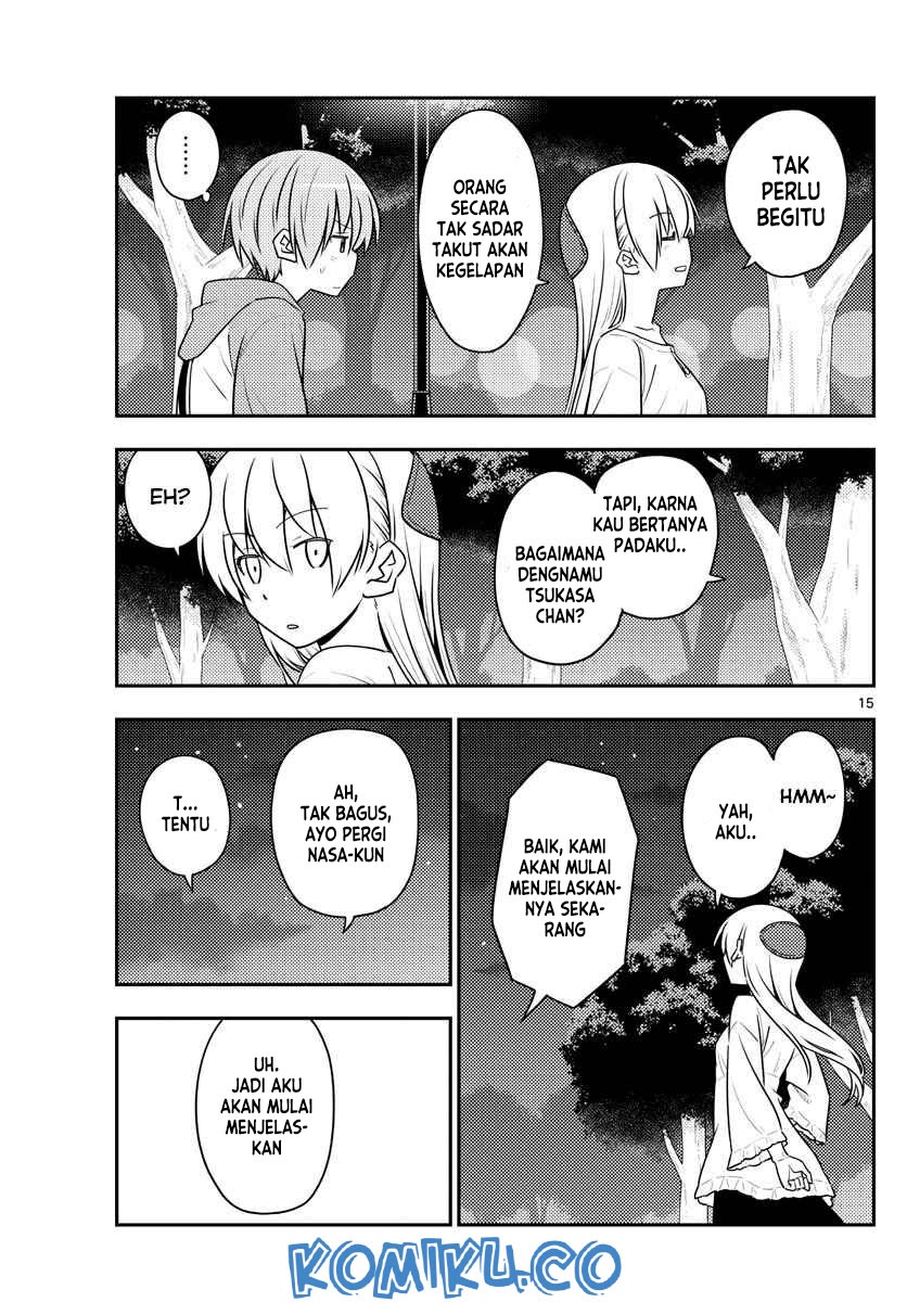 Tonikaku Kawaii Chapter 125