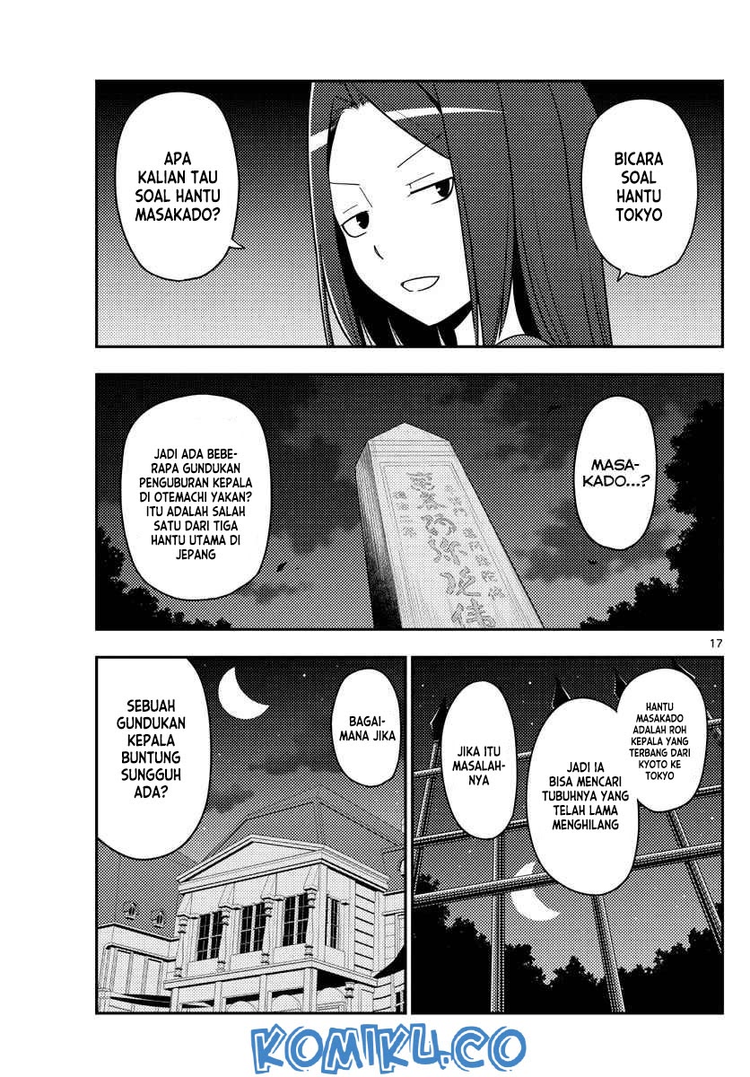 Tonikaku Kawaii Chapter 125